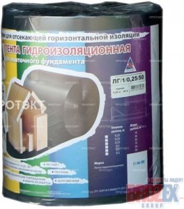 Лента гидроизоляционная пэ  шир.250мм дл.10м, толщ.0,7мм